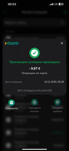 IMG 20251119 WA0000 jpg