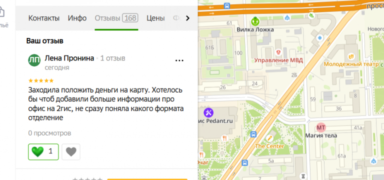 2025 12 19 15 34 42 png