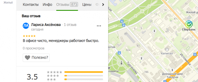 2025 12 01 17 12 49 png