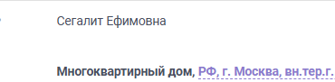 2025 09 26 17 16 13 png