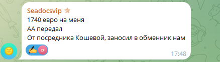 2026 07 02 12 12 17 png