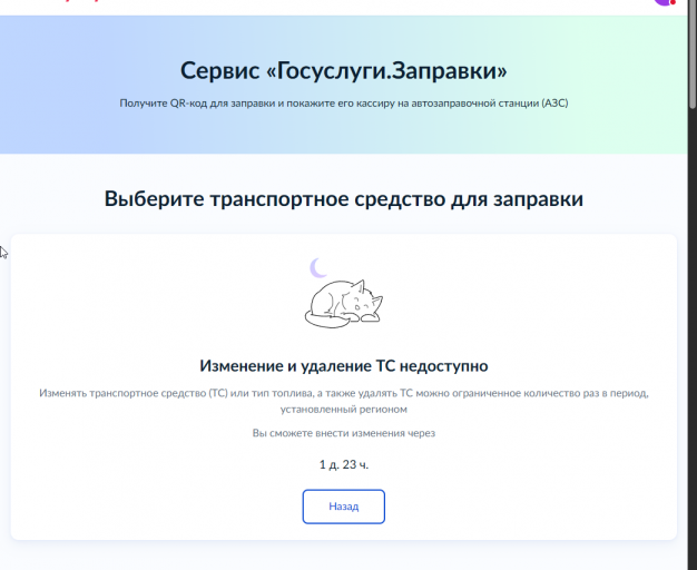 2026 07 16 15 31 41 png