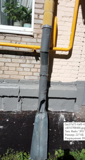 2025 06 25 15 34 10 png