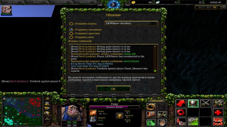 Screenshot 1 jpg