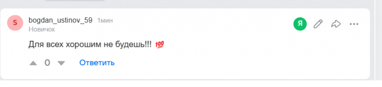 2026 02 15 18 48 03 png