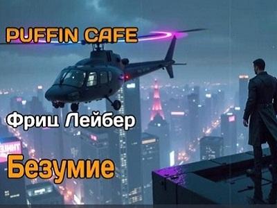 1олр jpg