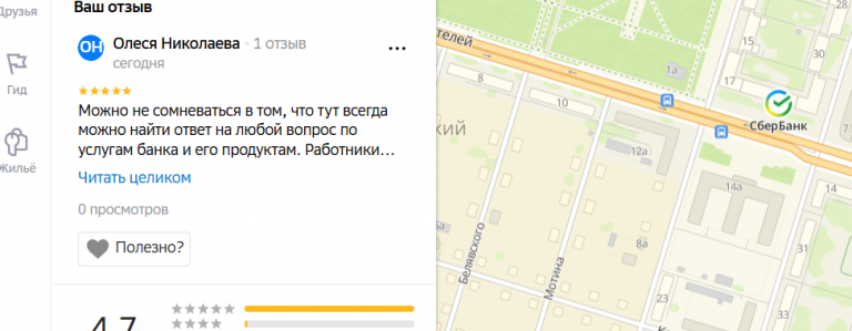 2025 12 05 17 50 41 png