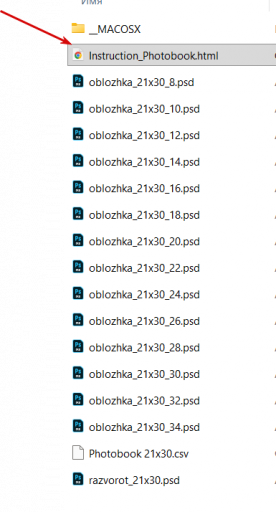 2026 01 17 12 03 24 png