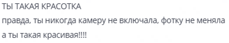 2026 07 05 02 56 19 png