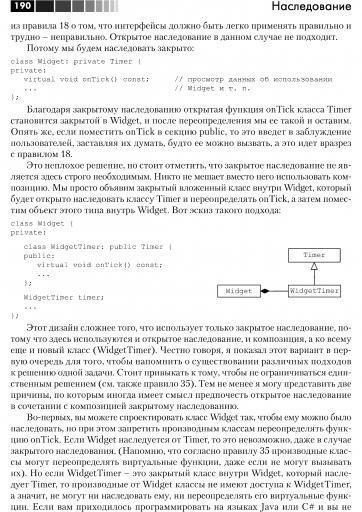 page3 jpg