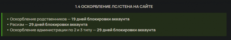 2026 08 02 23 42 05 png