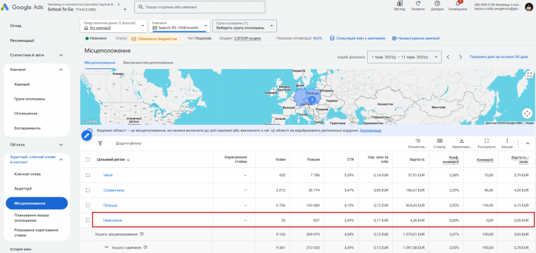 2025 06 16 01 19 28 png