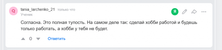 2025 08 03 15 35 37 png