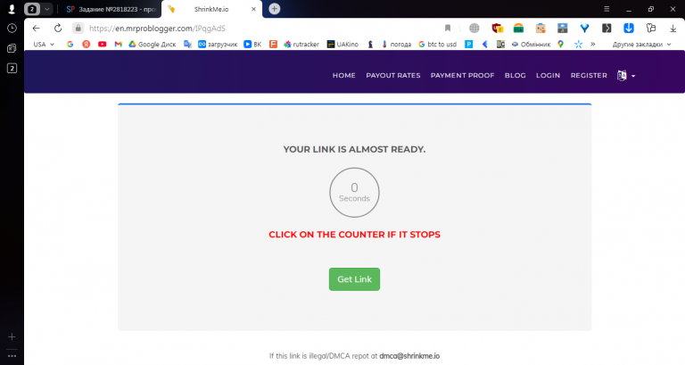 2025 11 22 18 44 40 png