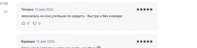 2026 02 13 16 33 11 png