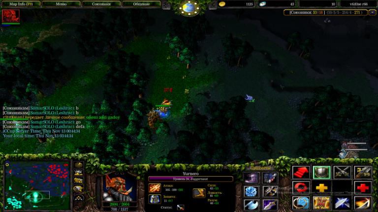 photo 2025 11 13 04 07 26 jpg