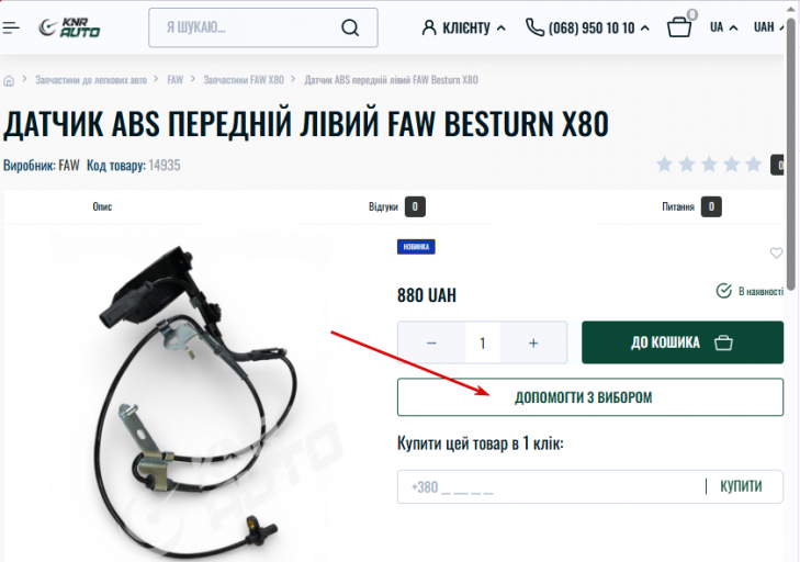 2025 12 23 12 53 34 png