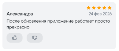 2026 02 24 23 43 22 png