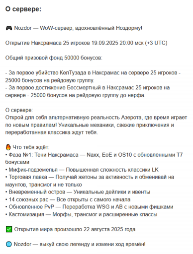 2025 09 15 16 58 43 png