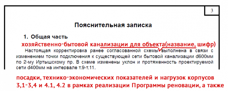 2026 01 27 16 42 57 png