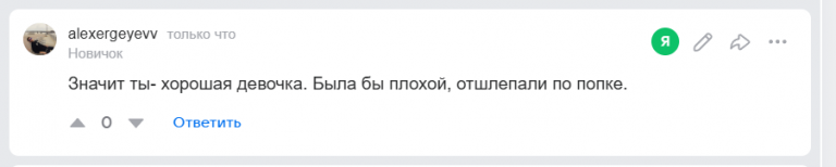 2025 11 09 17 31 49 png