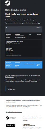 2025 06 22 16 03 21 png