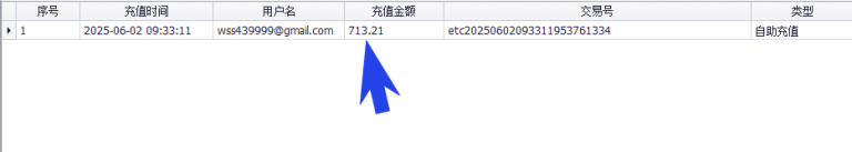 2025 06 02 16 25 25 png