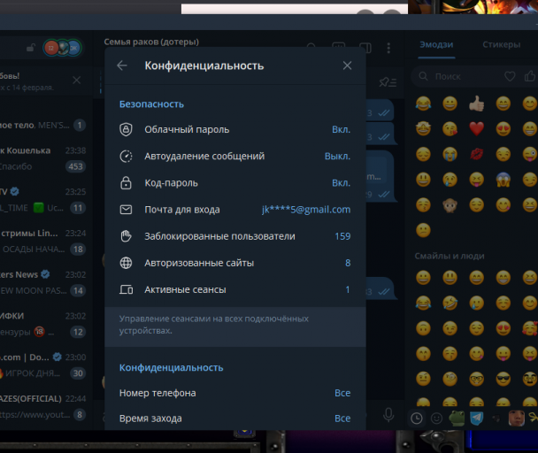 2026 02 15 23 42 41 png