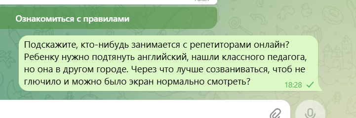 2026 04 29 16 30 46 png