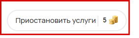 2026 07 26 23 48 46 png