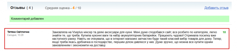 2026 03 27 13 20 42 png