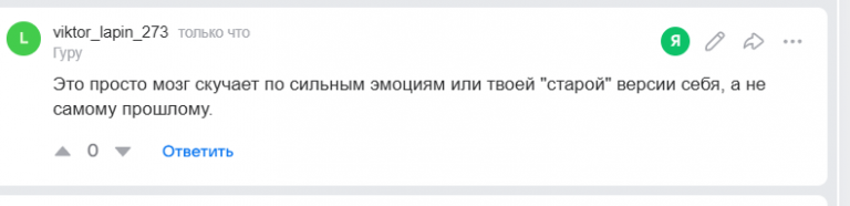 2025 08 09 20 47 36 png