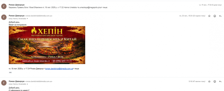 2026 02 24 14 06 55 png