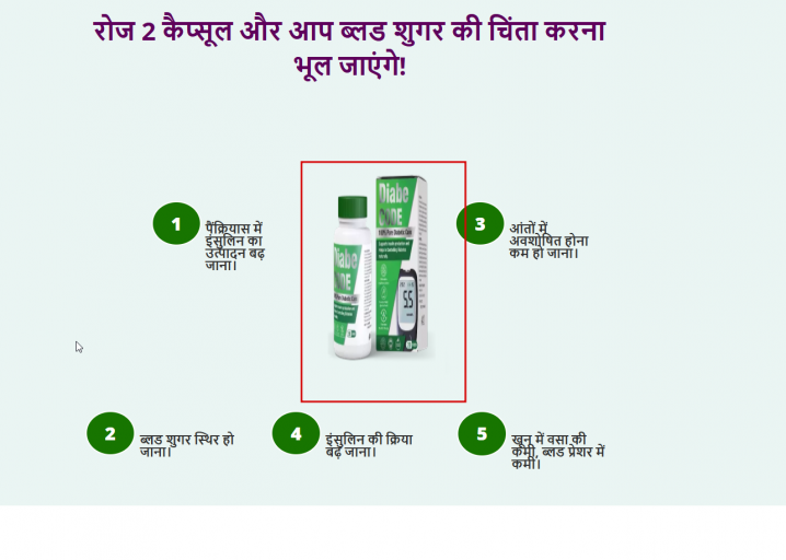 2025 12 12 12 08 04 png