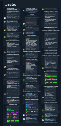 2025 12 20 09 17 58 png