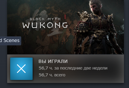 2026 01 07 18 40 57 png