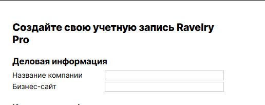 2025 09 20 14 23 17 png