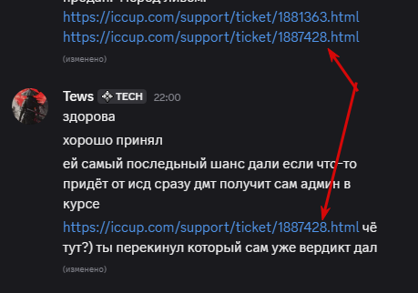 2025 12 15 22 01 44 png