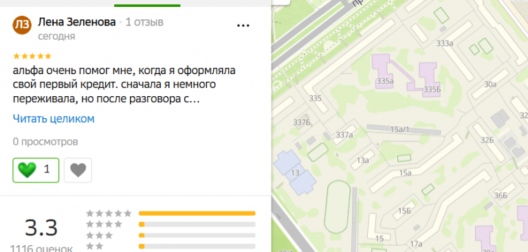 2025 11 13 12 32 28 png