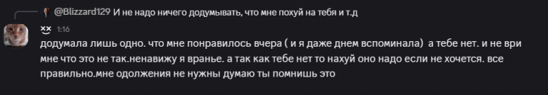 2026 03 11 23 15 02 png