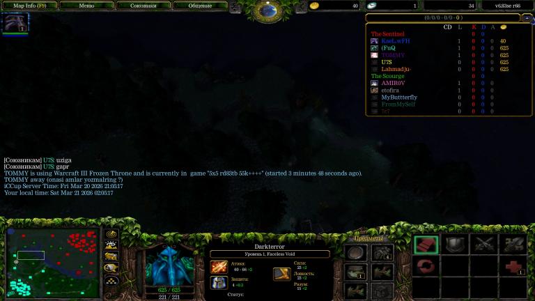 WC3ScrnShot 032126 020509 02 jpg