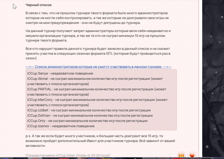 2026 03 05 23 56 22 png