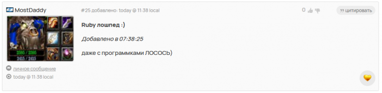 2026 02 27 13 29 22 png