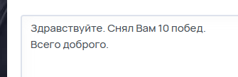 2025 09 14 14 54 28 png