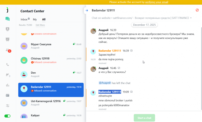 2025 12 18 15 59 31 png