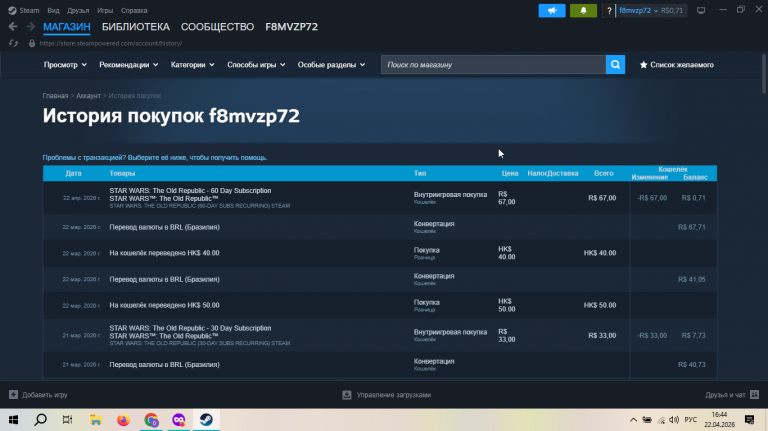 2026 04 22 16 44 16 png