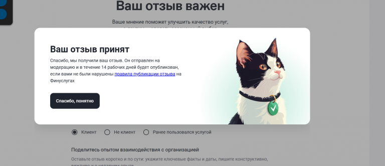 2026 03 23 14 28 45 png