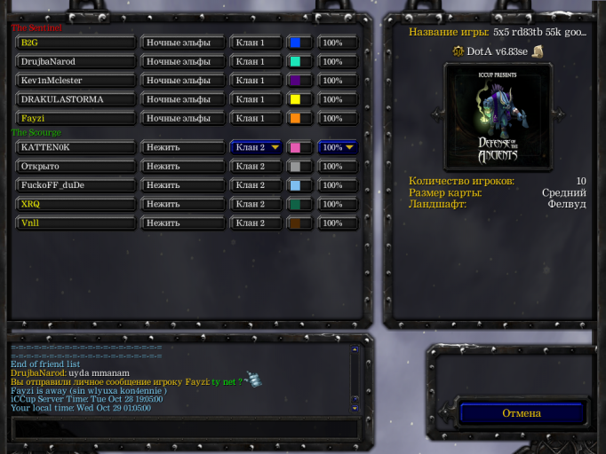 2025 10 29 01 05 02 png