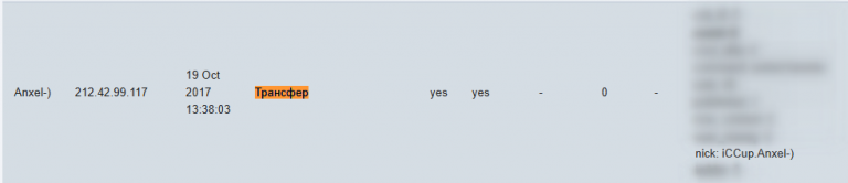 2025 11 29 20 39 40 png