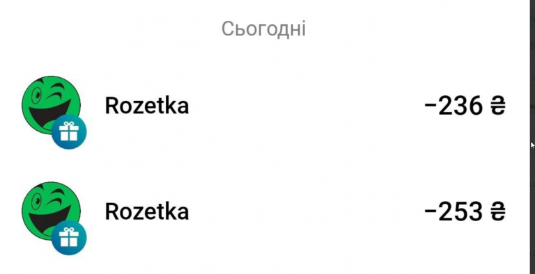 2025 11 13 14 19 55 png